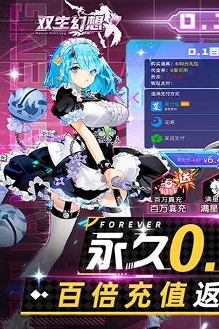 http://www.ps1778.com/static/uploads/app/2024072716392736659.jpg